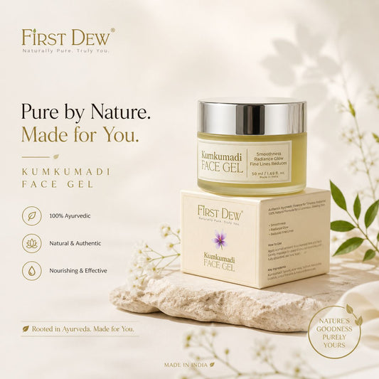 Kumkumadi Face Gel
